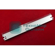 Ракель (Wiper Blade) HP LJ 1160/1320/2015/2035/2055 (ELP, Китай) 10штук