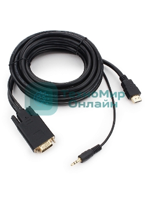Кабель HDMI->VGA Cablexpert A-HDMI-VGA-03-5M, 19M/15M + 3.5Jack, медь, позол.разъемы, 5м, черный, пакет