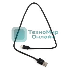 Кабель Cablexpert для Apple CC-S-APUSB01Bk-0.5M, AM/Lightning, серия Silver, длина 0.5м, черный, блистер