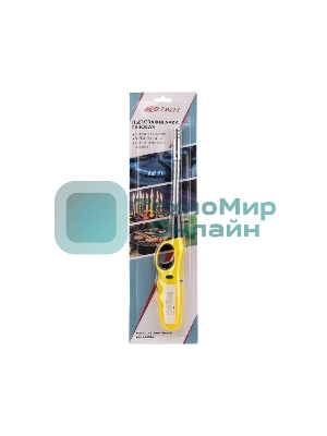 Бытовая газовая пьезозажигалка с классическим пламенем многоразовая (1 шт.) желтая СК-302W с гибким стержнем Сокол