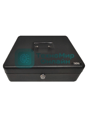 Ящик для денег Cactus CS-CB-004 90x300x240