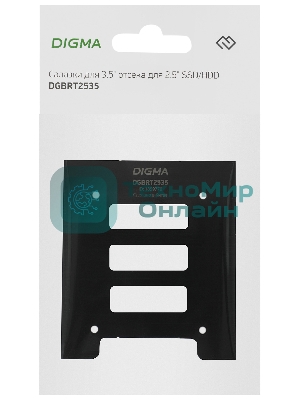 Салазки для 3.5