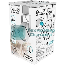 Система трековая Gauss белый