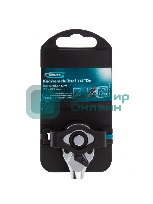 Ключ телескопический Gross 14074 трещоточный 1/4