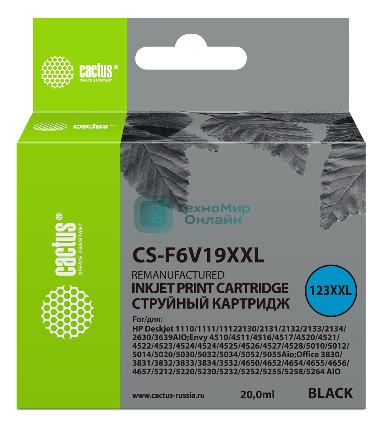 Картридж струйный Cactus CS-F6V19XXL (123 XXL) черный (1000 стр., 20 мл) для HP DeskJet 1110/1111/1112/2130