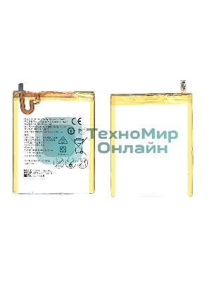 Аккумуляторная батарея для Huawei Honor 5X Ascend G7 Plus 3100mAh 11.78Wh 3,8V (HB396481EBC)