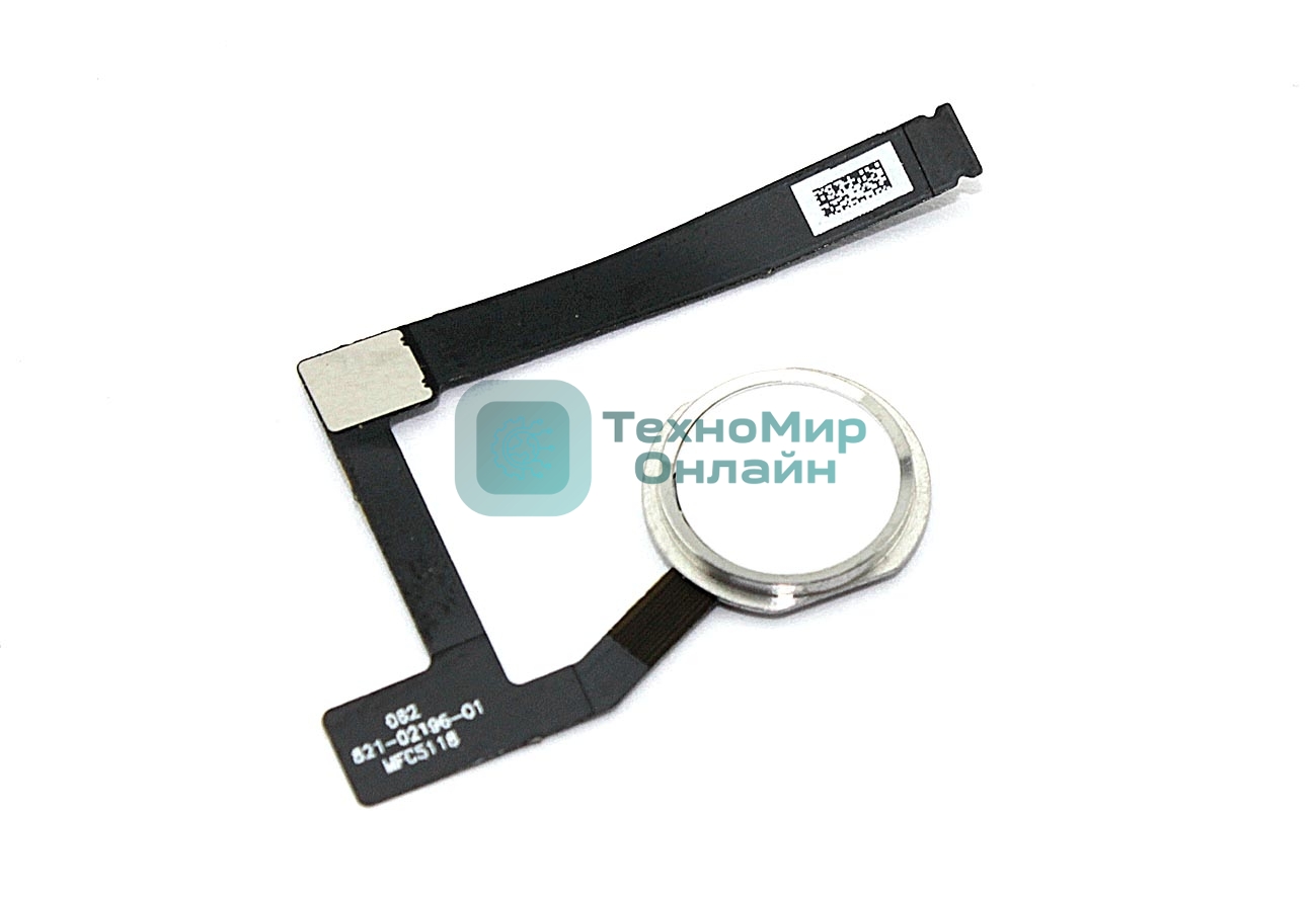 Шлейф кнопки Home для Apple iPad Mini 5 белый