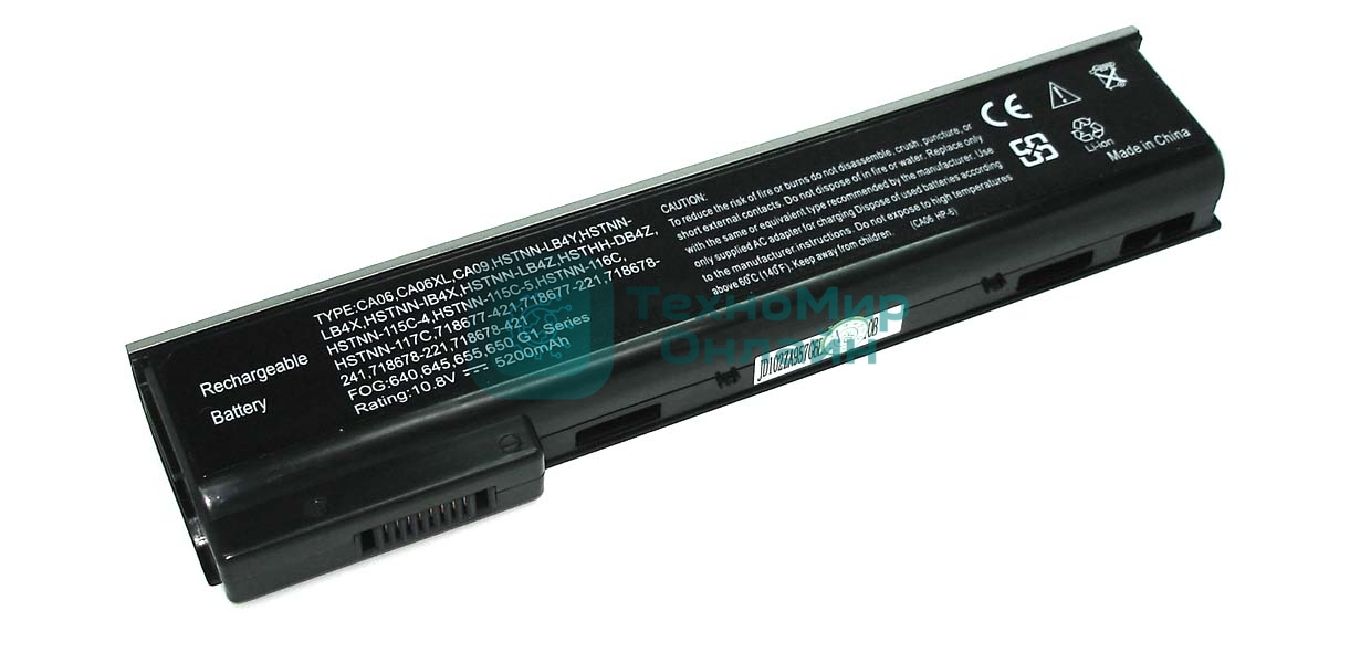 Аккумуляторная батарея для ноутбука HP ProBook 640 G1 (CA06) 10.8V 5200mAh OEM черный