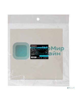 Термопрокладка ExeGate EPG-6WMK, 145x145x1.5 мм