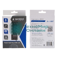 Разветвитель USB2.0 Gembird 4xUSB, блок питания 2А, подсветка и выкл, кабель USB 55 см, черный