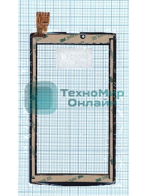 Сенсорное стекло (тачскрин) RP-250A-7.0-FPC-A3 ver.C черное