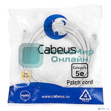 Шнур комм. Cabeus, Cat.5e, неэкр., U/UTP, RJ45/RJ45, LSZH, AWG24, 5м, белый