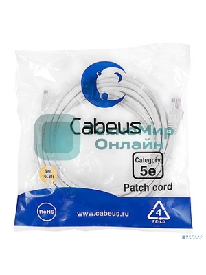 Шнур комм. Cabeus, Cat.5e, неэкр., U/UTP, RJ45/RJ45, LSZH, AWG24, 5м, белый