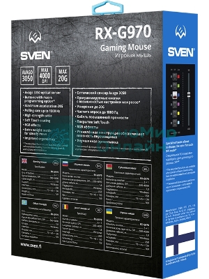 Мышь проводная SVEN RX-G970 черный, 4000 dpi, USB, кнопки - 7