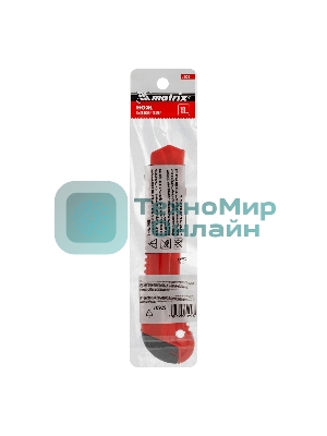 Нож Matrix, 18 мм, выдвижное лезвие