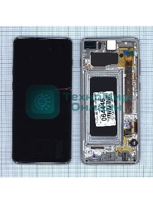 Дисплей для Samsung Galaxy S10+ SM-G975F/DS белый