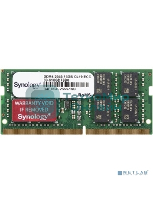 Оперативная память Synology, DDR4, 16GB (1x16GB), 2666MHz, CL17, SO-DIMM