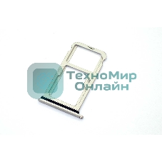 Лоток для SIM-карты Huawei Mate 10 серебристый
