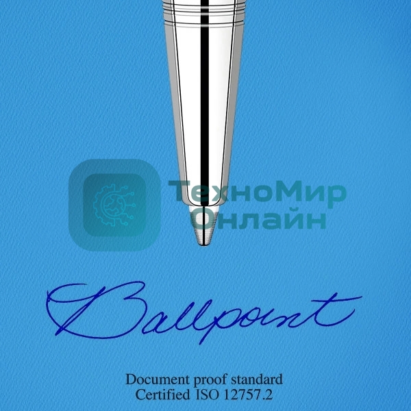 Стержень шариковый Parker QuinkFlow Basic Z09 (CW2166544) M 1мм, синие чернила, блистер (2шт)