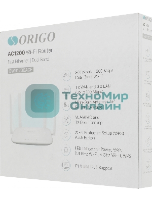 Беспроводной двухдиапазонный маршрутизатор AC1200, 1x100Base-TX WAN, 3x100Base-TX LAN, 4 внешние антенны 5 dBi