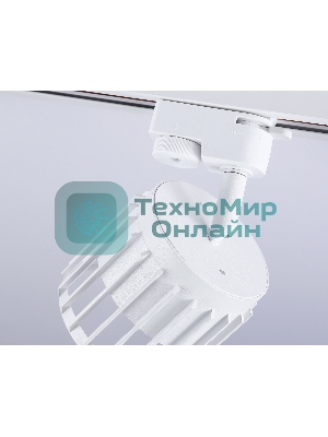 Трековый однофазный светильник Ambrella light GL5348 WH белый GX53 D100*80