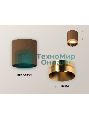 Светильник Ambrella Light XS6304011 SCF/PYG кофе песок/золото желтое полированное MR16 GU5.3 (C6304, N6134)