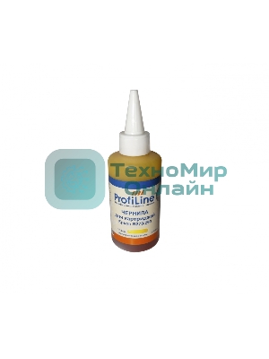 Чернила ProfiLine для принтеров Epson Stylus R270/R290/R390/T50/P50 Yellow 100 мл водн