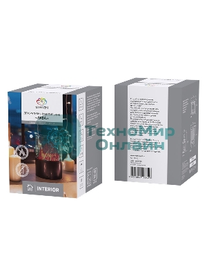 Декоративный светильник Neon-night 