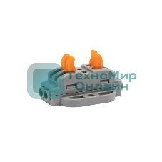 Клемма СМК проходная Rexant 2 полюса, с монтажной площадкой (0,08-4 мм²), серый (блистер 5 шт./уп.)