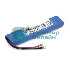 Аккумуляторная батарея CameronSino CS-JMX100SL для JBL Xtreme 7.4V 5000mAh 37Wh