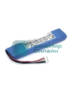 Аккумуляторная батарея CameronSino CS-JMX100SL для JBL Xtreme 7.4V 5000mAh 37Wh