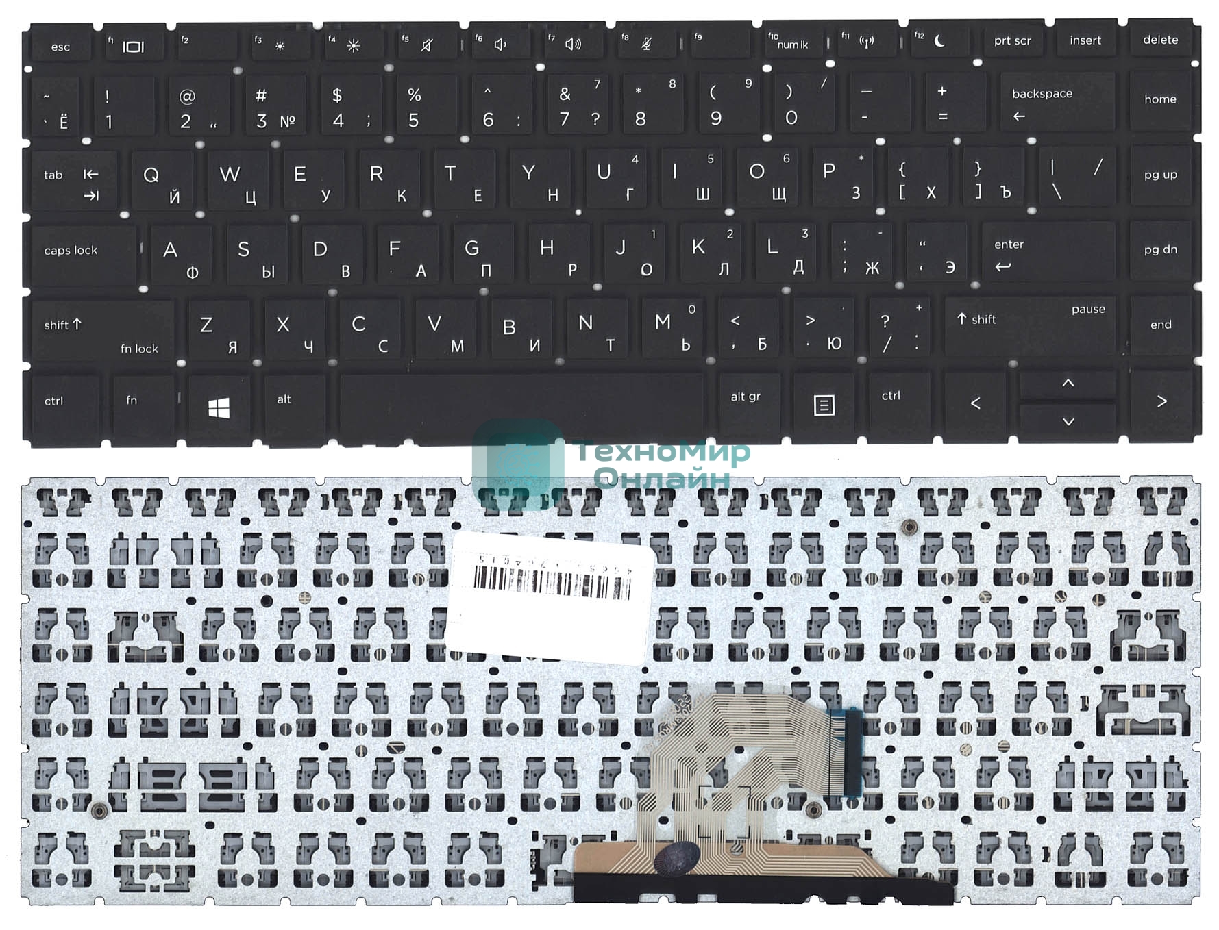 Клавиатура для ноутбука HP 440 G6 G7 черная