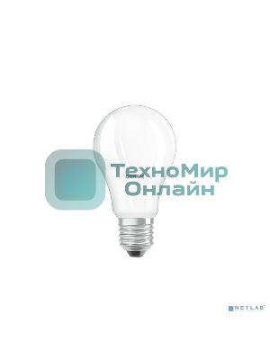 Лампа светодиодная Osram LED 7Вт Е27 STAR ClassicA (замена 60Вт),нейтральный белый свет, матовая колба (4058075096417)