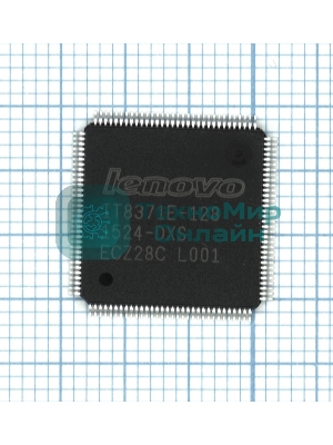 Мультиконтроллер ITE IT8371E-128