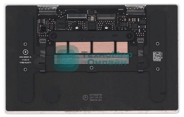 Тачпад для Apple MacBook A1534 Gold early 2015