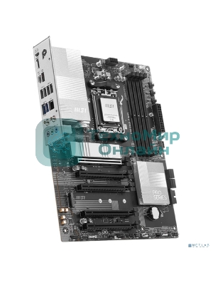 Материнская плата MSI PRO B840-P WIFI, Socket AM5, AMD B840, 4xDDR5, 4xSATA, 2xM.2, 1xPCI-E 4.0 x16, 1xPCI-E 3.0 x4, 3xPCI-E 3.0 x1, 1xHDMI, 1x 2.5Gb LAN, 4xUSB-A 2.0, 2xUSB-A 5Gbps, 1xUSB-C 5Gbps, 1xUSB-A 10Gbps, 1xUSB-C 10Gbps, 3x3.5 мм, 7.1, ATX