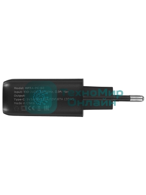 Зарядное устройство Cablexpert MP3A-PC-60 20Вт GaN, 3А, QC4.0/PD, 1xType-C, черный, пакет