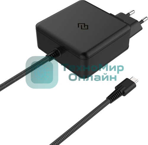 Блок питания Digma DM-U100-GAN автоматический 100W 5V-20V 3A от бытовой электросети