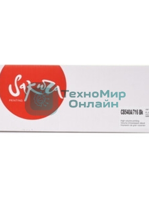 Картридж лазерный Sakura CB540A/716Bk для HP Color LJ CM1312MFP/CP1215/CP1515/CP1518, Canon LBP5050, LBP5050n, MF8030Cn, MF8040Cn, MF8050Cn, MF8080Cw 1980B002 черный, 2300 к.