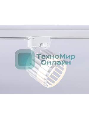 Трековый однофазный светильник Ambrella light GL5348 WH белый GX53 D100*80