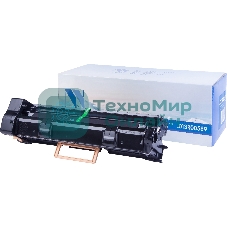 Барабан NVPrint совместимый Xerox 013R00589 DU для WC C118/M118/128 (60000k)