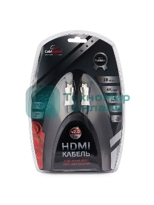 Кабель Cablexpert HDMI, серия Platinum, 1 м, v2.0, M/M, позол.разъемы, металлический корпус, ферритовые кольца, блистер