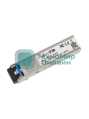 Трансивер Mikrotik S-31DLC20D SFP module 1.25G SM 20km 1310nm