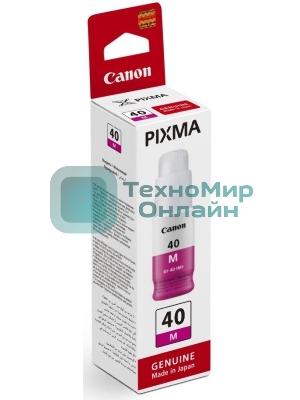 Контейнер с чернилами Canon GI-40 M пурпурный (7700 стр.) для СНПЧ Pixma G5040/G6040