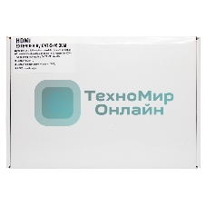 Удлинитель Rexant HDMI по витой паре RJ-45(8P-8C) кат. 5е/6, передатчик+приемник
