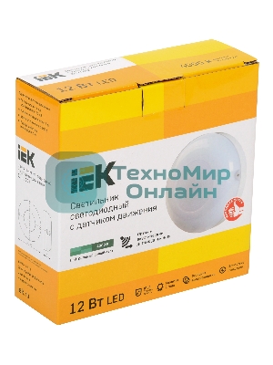 Светильник IEK LDPO3-1002-012-4000-K01LED ДПО 1002 12Вт 4000K IP54 с акуст.датч.