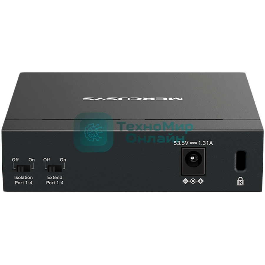 Коммутатор настольный Mercusys MS105GP с 5 гигабитными портами (4 порта PoE+)