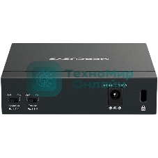 Коммутатор настольный Mercusys MS105GP с 5 гигабитными портами (4 порта PoE+)