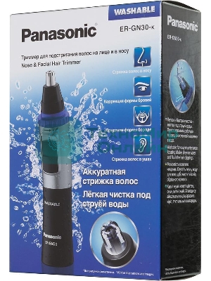 Триммер Panasonic ER-GN30-K черный/серебристый (насадок в компл:1шт)
