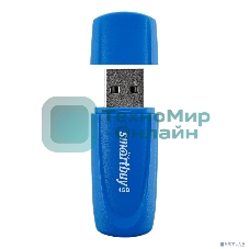 Флешка USB Smartbuy Scout Blue (SB004Gb2SCB), 4Gb, USB 2.0, R/W 15/8, синий
